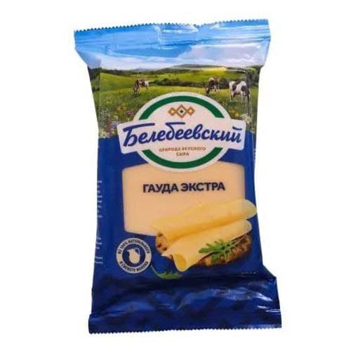 Сыр Белебеевский Гауда Экстра 45%