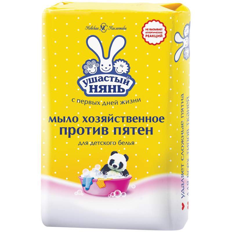 Мыло детское Ушастый нянь